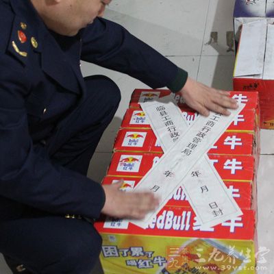 黑作坊产“假红牛” 路遇民警盘查露馅 - 百科教程网_经验分享平台[上学吧经验教程频道]