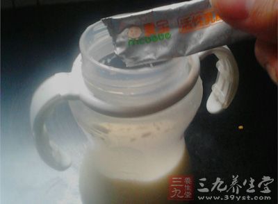 北京商超渠道活性乳酸菌饮料综合评估报告 - 百