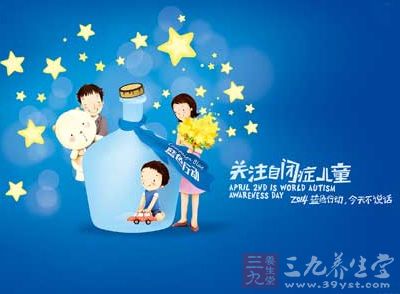 唤起社会对自闭症儿童的关注 - 百科教程网_经