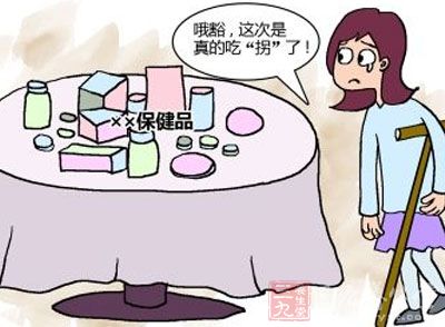 辽宁省将加强保健品化妆品生产企业监管 - 百科