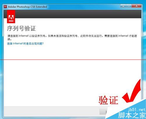 百度搜索时总是打不开网页出现这种情况是什么原因