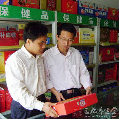 广西采取有力措施规范药店保健食品经营 - 百科