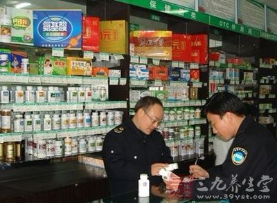 广西采取有力措施规范药店保健食品经营 - 百科
