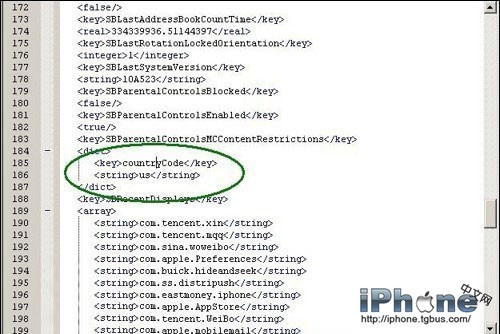 2招解决iPhone6访问限制密码忘记了 - 百科教程