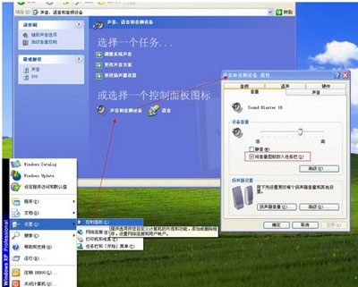 ppt软件图标打开后为什么不显示菜单栏,只出现