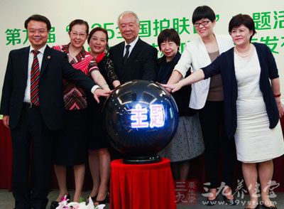 全国护肤日 护肤品皮肤科应用指南近日发布 - 