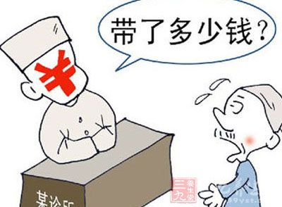 无良私立医院揭秘 市场营销人士成眼科专家 -