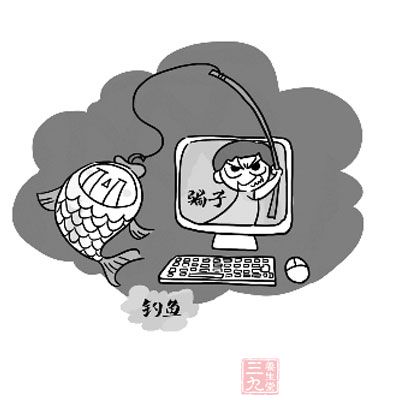 无良私立医院揭秘 市场营销人士成眼科专家 -