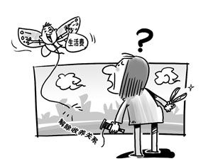 收养关系的种类与如何解除收养关系 - 百科教程