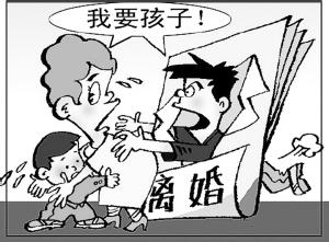 <em>离婚</em>18岁<em>子女抚养协议</em> - 百科教程网_经验分享