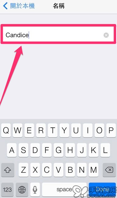苹果iPhone怎么改热点名称 - 百科教程网_经验