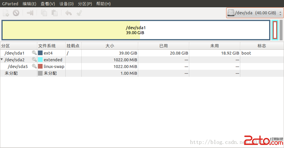 ubuntu图形分区工具 - 百科教程网_经验分享平