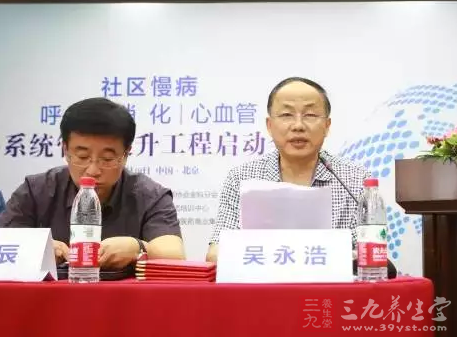 北京等5省市启动社区慢病系统管理提升工程 -