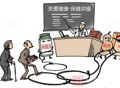 物资协会领导拜访安徽中医药大学校长王键教授