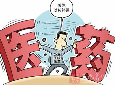 庆云县第一中学_庆云县财政收入