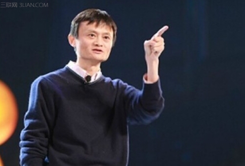 马云写给高考失意同学的一封信 - 百科教程网_