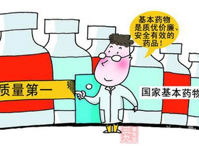 减轻看病贵 宿迁实现国家基药制度城乡全覆盖