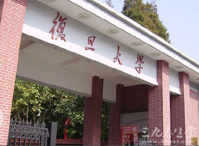 北京公立医院药品采购须晒清单 - 百科教程网_
