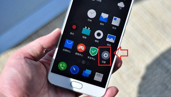 魅族MX5指纹识别怎么设置? - 百科教程网_经验