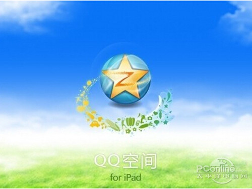 如何登录qq空间 - 百科教程网_经验分享平台[上