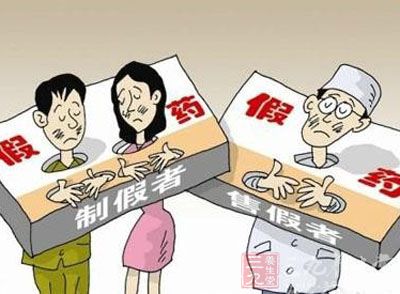 人用药品广告成违法广告重灾区 - 百科教程网