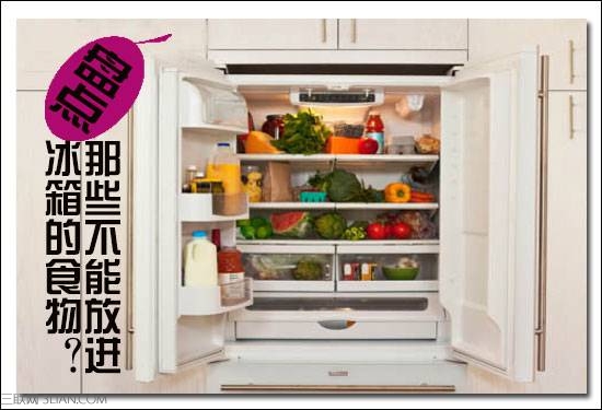 有哪些食物绝不能放冰箱 - 百科教程网_经验分