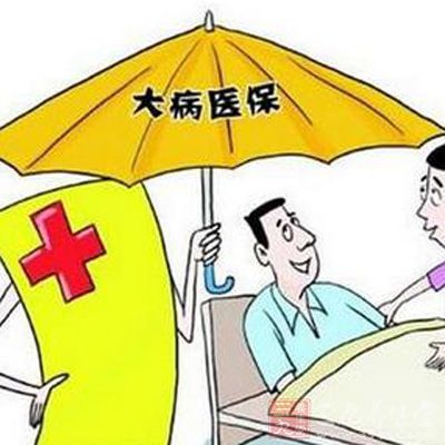 惠州大病保险2年 买单 近2亿元