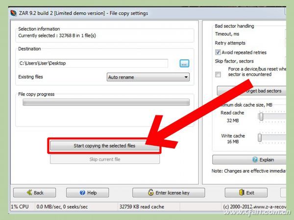 SD卡损坏怎么恢复文件 - 百科教程网_经验分享