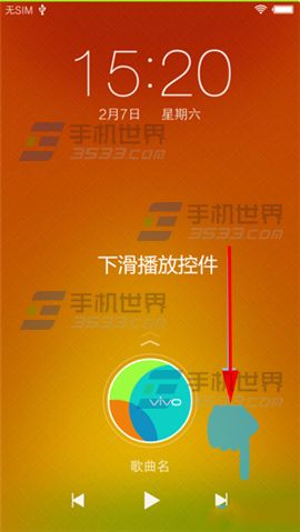 vivo x5max锁屏显示播放器怎么办图片
