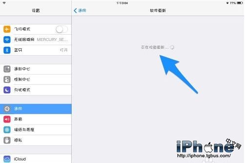 iPad与itunes无法完成同步