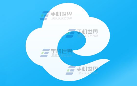 网易云相册怎么关闭自动备份 - 百科教程网_经