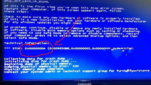 电脑蓝屏显示0X000000A是怎么回事 - 百科教