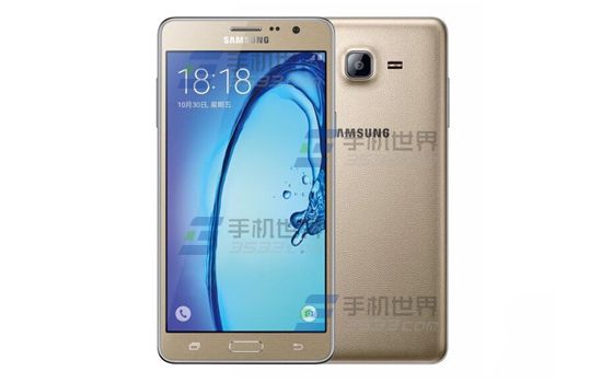 三星On7如何快速查询话费余额? - 百科教程网