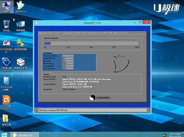 怎么将win8换成win7_win8变成win7_win8系统怎么安装win7