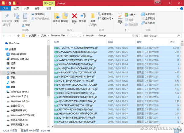 qq日志分类_java 业务日志分类_博客日志的分类