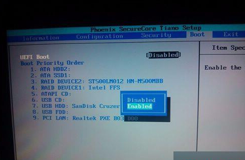win7系统电脑突然没有声音的5种故障分析及解