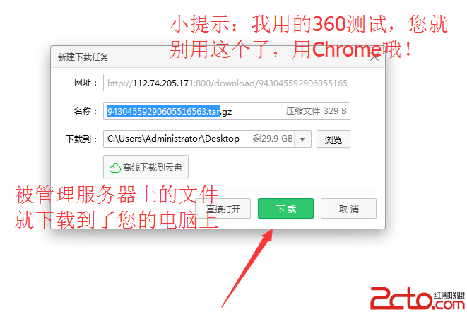 CheungSSH国产自动化运维工具开源Web界面