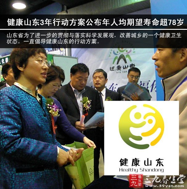 1978年日历_1978年人均寿命