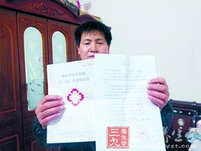 湖北女子结扎致死 结扎对女性健康危害有多少