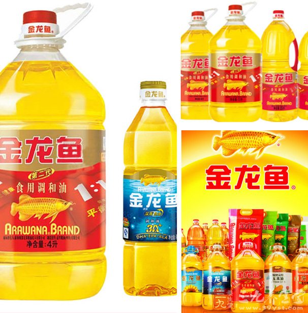 金龙鱼收购地沟油 - 百科教程网_经验分享平台