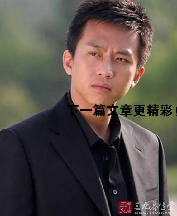 男性心理 不会变心的男人 - 百科教程网_经验分