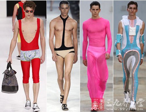 男人要健康从穿<em>短裤</em>开始 - 百科<em>教程</em>网_经验分