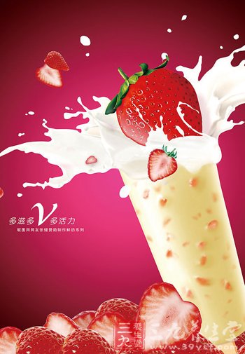DQ冰雪皇后奶浆被曝为中国造 官网删除进口字
