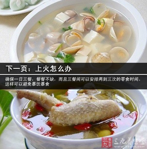 八,青蛙莲子蛤蟆汤歌词与鸽子绿豆图片