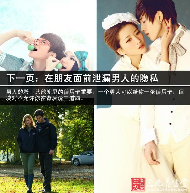 收入证明_收入与结婚年恋关系(2)