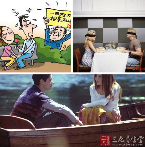 最容易忽略的<em>相亲</em>六大忌讳 - 百科教程网_经验