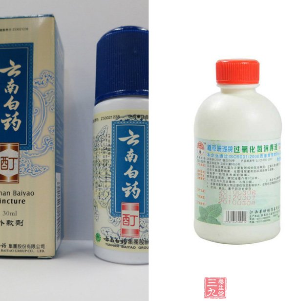 哪些小伤口可发展成皮肤癌 - 百科教程网_经验