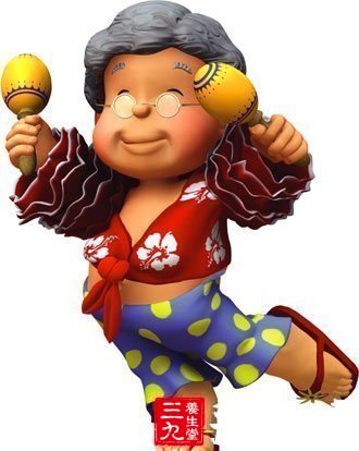 脑白金的作用 脑白金的主要成分有哪些 - 百科