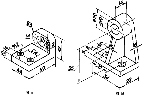 機械製圖軸測圖(圖5)