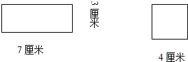 怎么描出图形的周长,描出长方形的周长,画出图形的周长怎么画_大山谷图库